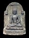 India / Bangladesh: Buddha in earth touching mudra. Pala Dynasty, Bengal, c.11th century CE