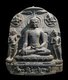 India / Bangladesh: Buddha in the Attitude of Victory over Mara mudra ('calling the earth to witness') flanked by two bodhisattva. Mahayana tradition, Pala Dynasty, Bengal, 11th century